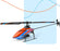 Four-way Single Propeller Aileronless Remote Control Helicopter With Air Pressure