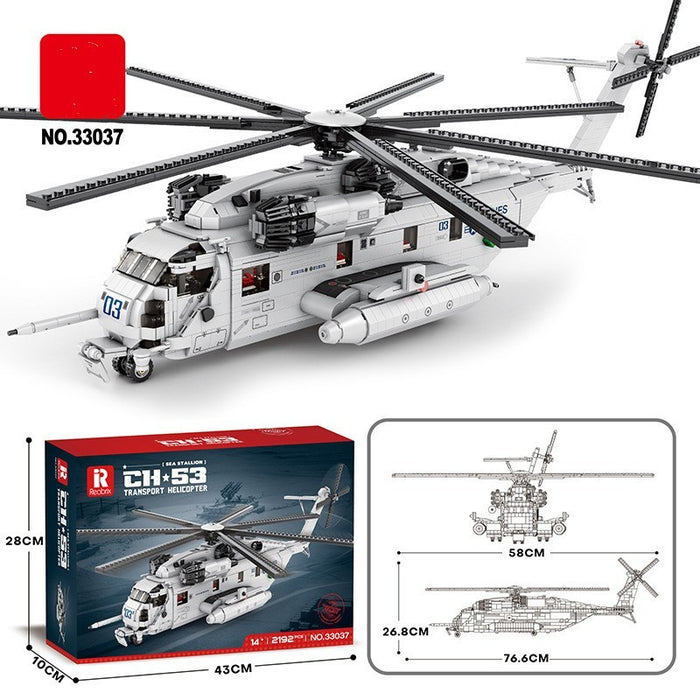 Transport Helicopter Puzzle Assembled Building Block Toys Model