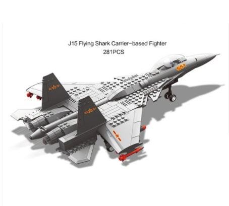 Combat helicopter model inserting blocks