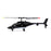 Flybarless four-channel remote control helicopter